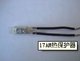 17AM熱保護(hù)器的工作原理分析